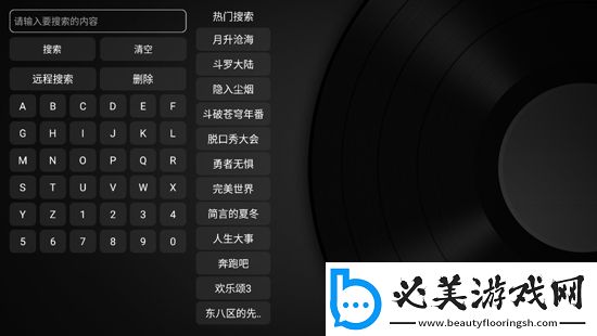 日本双人刺激战场美女版,日本双人刺激战场原创精品版