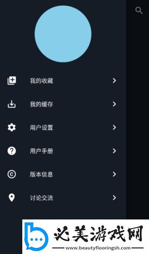 日本尺码和欧洲尺码免