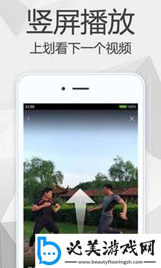 一级理论和二级理论的区别免费永久版,一级理论和二级理论的区别免费高清资源免费看