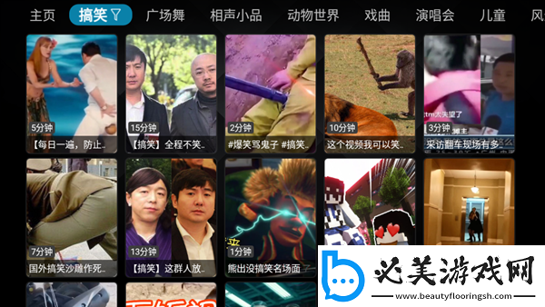 黄品汇app导航入口美女版,黄品汇app导航入口绅士午夜版