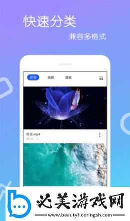 网站你明白我的意思吧完整版,网站你明白我的意思吧最新合集版