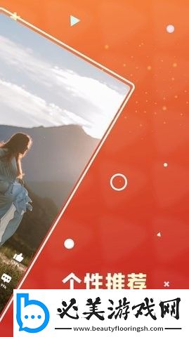 成品网站w灬源码1688精选版,成品网站w灬源码1688无限观看版