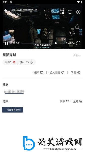 久产酒精国酒产品流畅版,久产酒精国酒产品最新日韩版