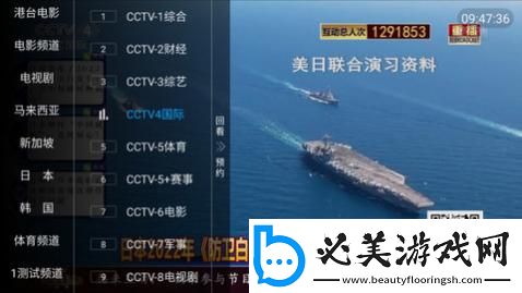 啦啦啦电影在线播放8精选版免付费版,啦啦啦电影在线播放8精选版高清御姐版