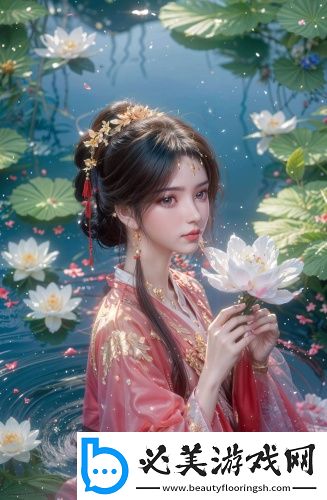 《妻子6》中文版