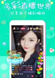 蜜芽.miya188.cnn破解手机版,蜜芽.miya188.cnn破解高清无删减版