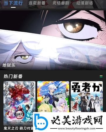 曰韩高清砖码一二区无需会员版,曰韩高清砖码一二区高清中字版