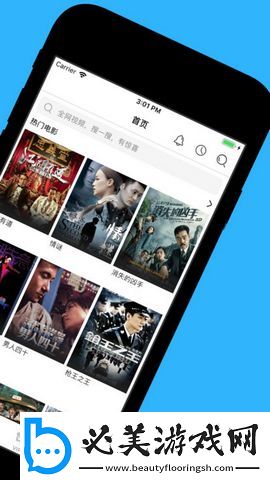 《妻子6》中文版无限次数版,《妻子6》中文版免费在线版