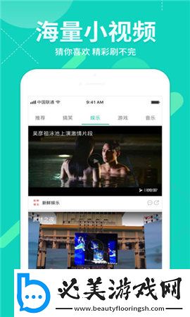 欧洲wifi精简版,欧洲wifi高清无限版