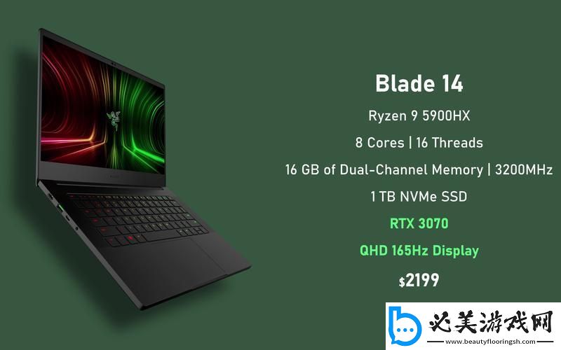 “5900hx狂飙桌面级