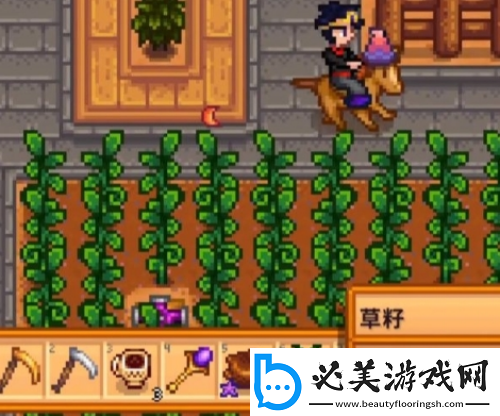 星露谷物语干草制作方式一览