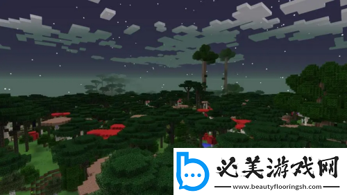 我的世界暮色森林具体位置