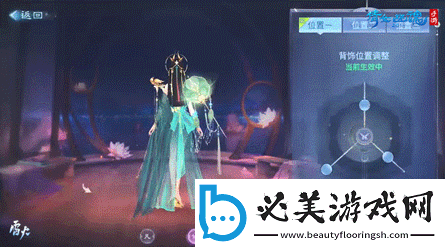 孔雀翎羽金丝点染109级新装备背饰雀金扇公开！