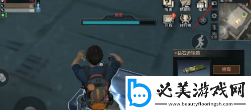 明日之后自拍分享任务完成方法