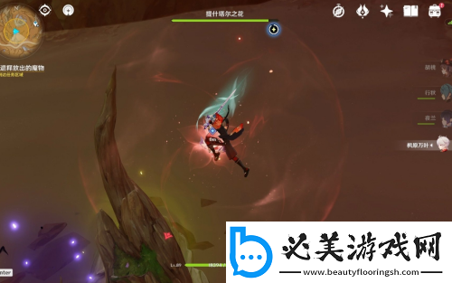 原神是突破天际的成就达成攻略