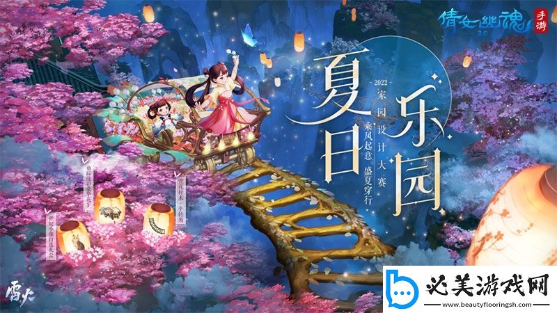 孔雀翎羽金丝点染109级新装备背饰雀金扇公开！