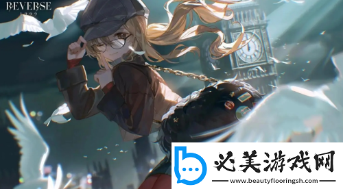 重返未来1999兑换码使用方法介绍