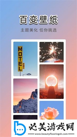 探索暗黑破坏神不朽先锋测试