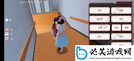 “震撼全网”的樱花校园模拟器好感度