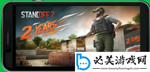 对峙2怎么登录教程一览