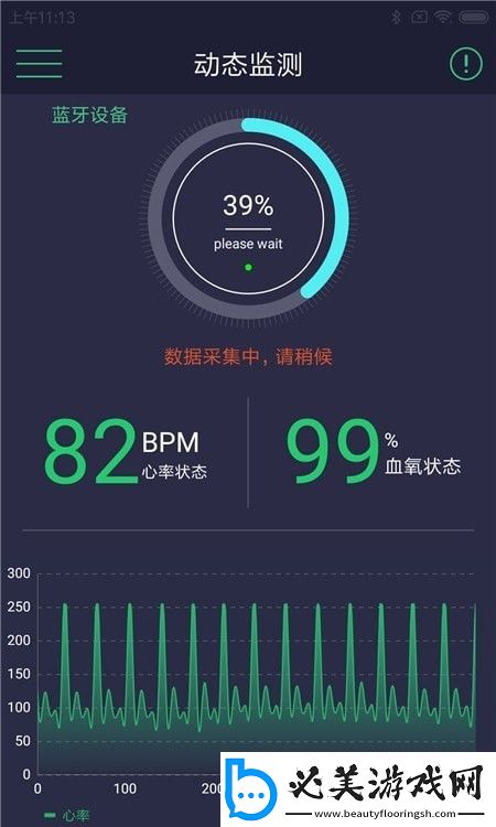 深度剖析烟雨江湖