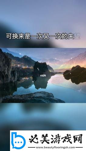 科技圈里的“娇惯症”