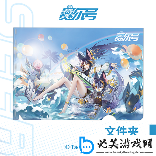 赛尔号13周年周边预售开启!五大福利同步上线