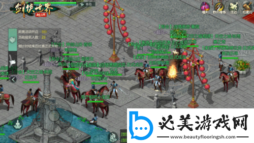 门派pk大升级剑侠世界起源跨服门派竞技重磅上线