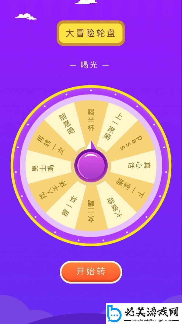 揭秘！第五人格新求生者心理学家角色全解析与技巧分享