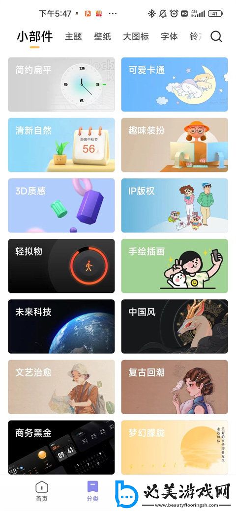 流浪方舟新手必备！最佳推图阵容全攻略