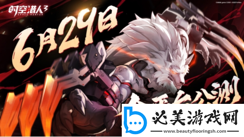 挑战999连招超级猎人王时空猎人3极限格斗爽翻天