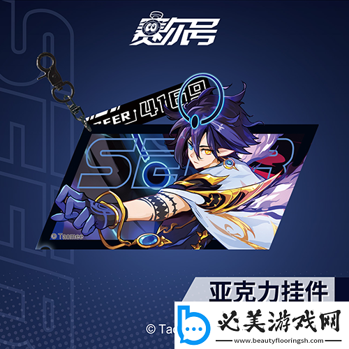 赛尔号13周年周边预售开启!五大福利同步上线