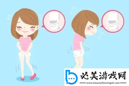 尿急女士的科技狂想曲