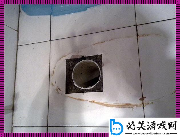 “小妈”水管堵塞