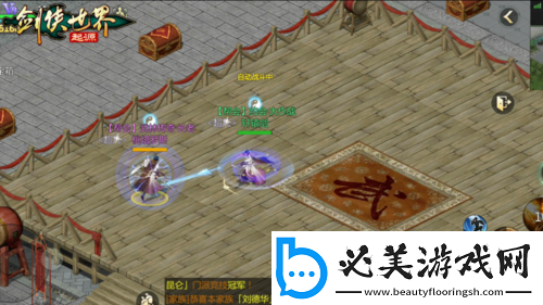 门派pk大升级剑侠世界起源跨服门派竞技重磅上线