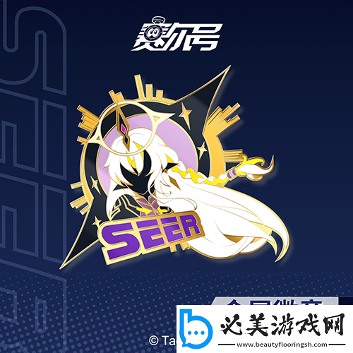 赛尔号13周年周边预售开启!五大福利同步上线