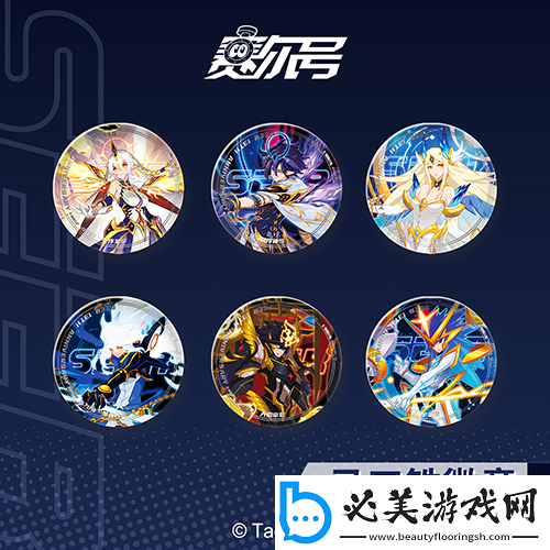 赛尔号13周年周边预售开启!五大福利同步上线