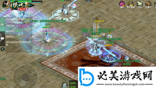 门派pk大升级剑侠世界起源跨服门派竞技重磅上线