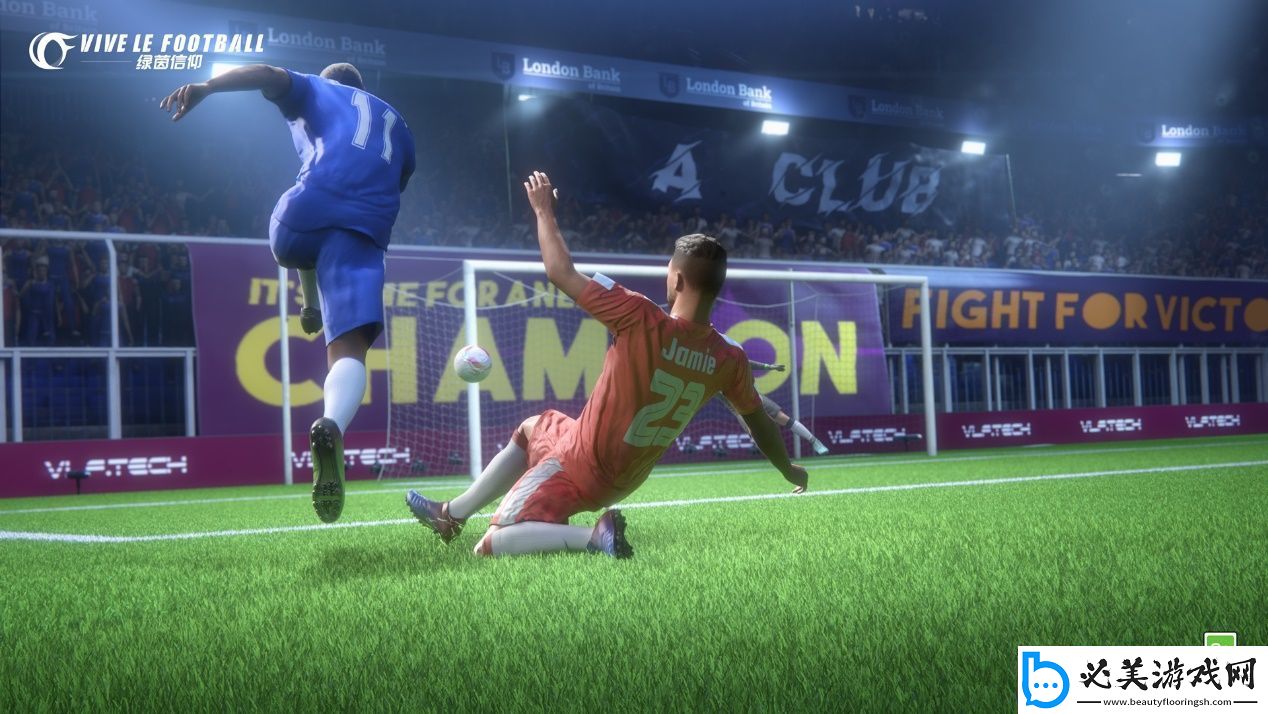 音符轰燃绿茵！绿茵信仰正式接入网易云音乐！