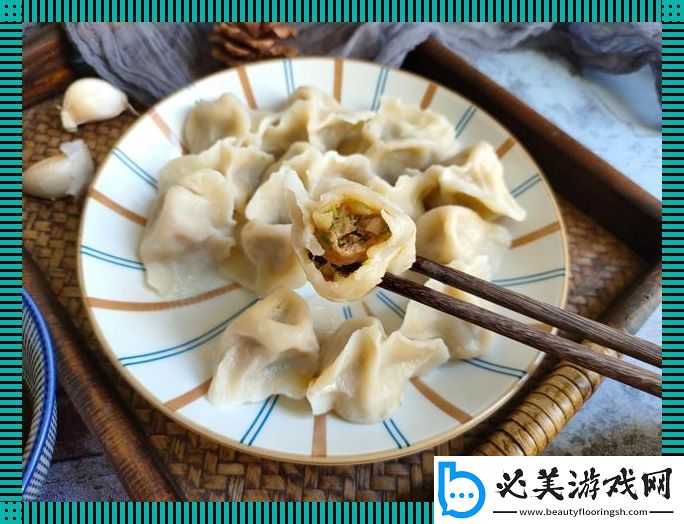 科技潮儿煮饺子