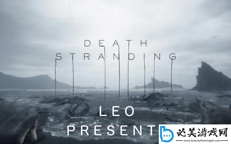 掌握未定事件簿