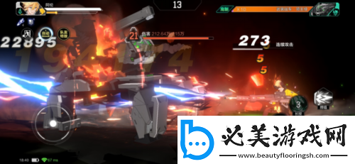 挑战999连招超级猎人王时空猎人3极限格斗爽翻天