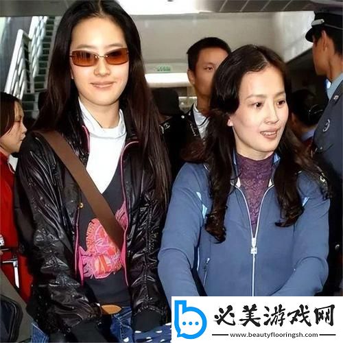 “姨母家的遗憾