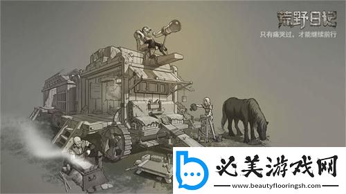 2021好玩的手机纯文字单机游戏推荐