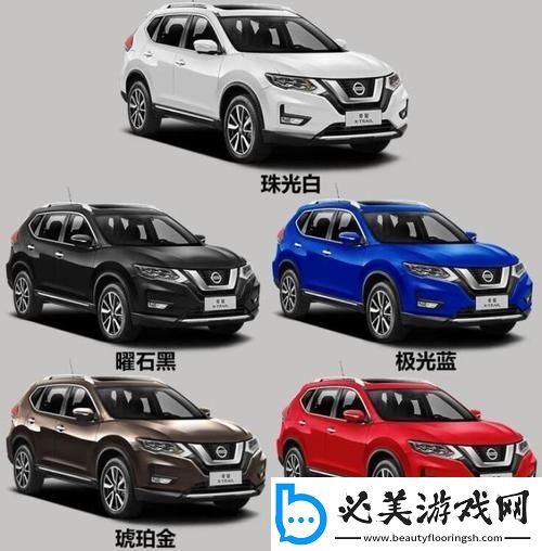 日产神技三部曲