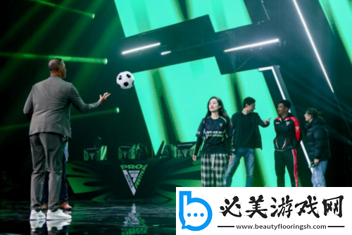 fcpro足球世界嘉年华落幕中国先锋队一冠一亚