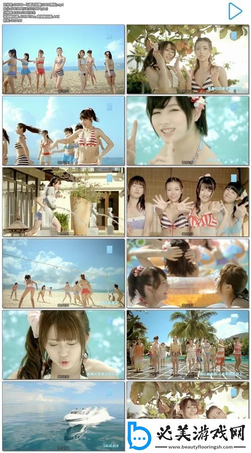 科技圈“炸锅”了!snh绝密mv引发网民热议