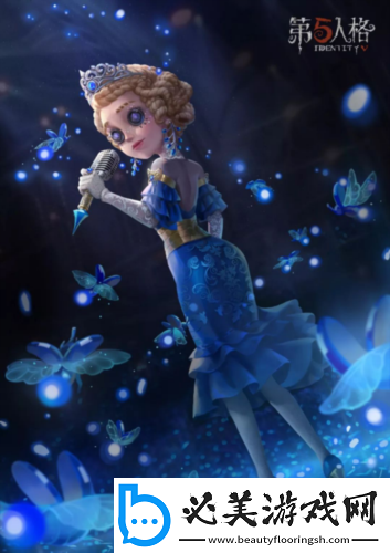 庄园狂欢&nbsp;第五人格五周年庆返场时装今日上线！