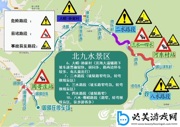 ccyy.moe切换路线切换入口
