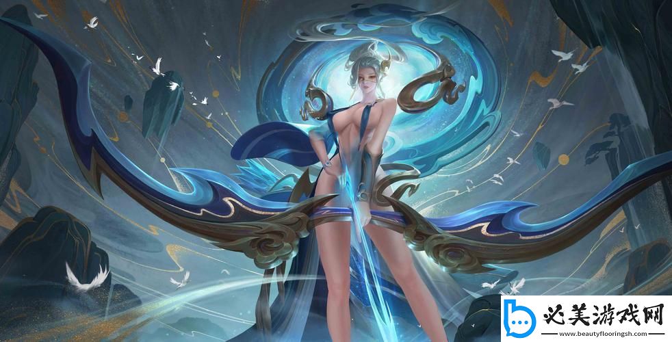 “伽罗太华”作业流